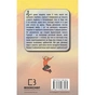 Книга Чари птахів: Вогняний фенікс - Голлі Вебб BookChef (9786175483565) - зменшене зображення 3