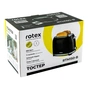 Тостер Rotex RTM150-B - уменьшенное изображение 11