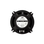 Коаксіальна акустика JVC CS-J510X - зменшене зображення 3