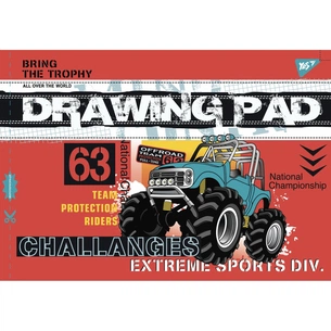 Альбом для малювання Yes А4 скоба, з перфорацією, 12 аркушів (130433) зображення 1