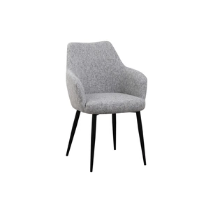 Кухонний стілець Special4You Executive light grey (E7535) picture 1