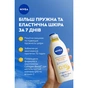 Лосьон для тела Nivea Q10 С витамином С 400 мл (4005808705030) - уменьшенное изображение 4