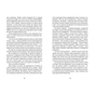 Книга Фелікс Австрія - Софія Андрухович Видавництво Старого Лева (9786176790822) - зменшене зображення 9