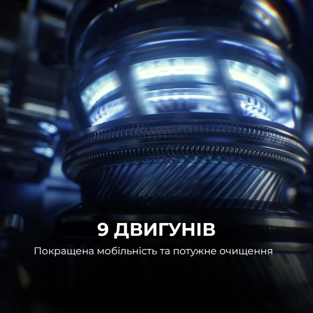 Робот-пилосос для басейну Beatbot AquaSense 2 Pro (PRCFDS02G) - picture 14