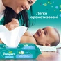 Дитячі вологі серветки Pampers Fresh Clean 4х52 шт (8001841077949) - уменьшенное изображение 7