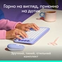 Комплект Logitech POP Icon Combo Bluetooth UA Lilac (920-013078) - зменшене зображення 3