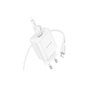 Зарядное устройство BOROFONE BA82A Platinum USB-C PD25W + cable USB-C to Lightning White (6941991112263) - уменьшенное изображение 5