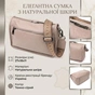 Сумка Vintage З натуральної шкіри Темно-сіра (23002) - зменшене зображення 4