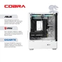 Персональний комп`ютер COBRA (A55.16.S5.35.23116) - зменшене зображення 5