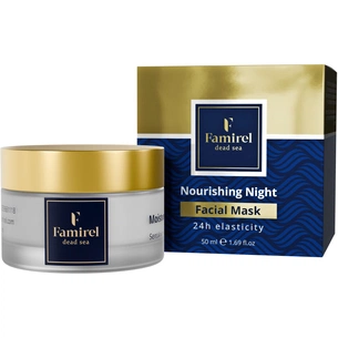 Маска для обличчя Famirel Nourishing Night Facial Mask 50 мл (7290114084963) зображення 1