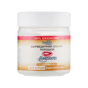 Зубний порошок Triuga Dentogin Аюрведичний Для курців з ефектом відбілювання 65 г (4820164640036) изображение 1