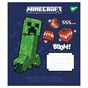 Зошит Yes Minecraft Signs А5 12 аркушів клітинка (767556) - зменшене зображення 2