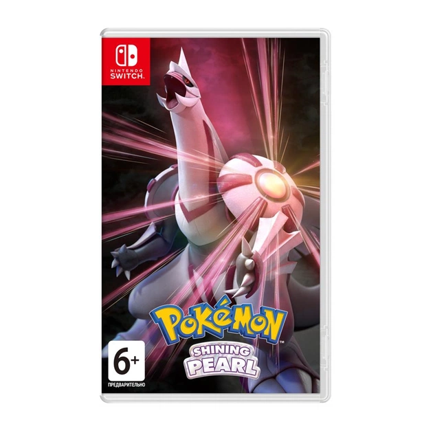Гра Nintendo Switch Pokemon Shining Pearl (45496428150) - изображение 1