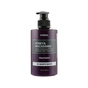 Кондиционер для волос Kundal Honey & Macadamia Treatment White Musk 500 мл (8809568740661) - уменьшенное изображение 1