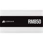 Блок живлення Corsair 850W RM850 White (RM850 White) - уменьшенное изображение 4