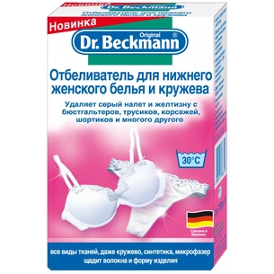 Відбілювач Dr. Beckmann для нижньої жіночої білизни та мережива 150 г (4008455396811) зображення 1