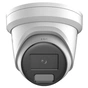 Камера відеоспостереження Hikvision DS-2CD2387G2H-LISU/SL (2.8) - зменшене зображення 2