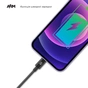 Дата кабель USB 2.0 AM to Lightning 1.0m black Armorstandart (ARM64287) - уменьшенное изображение 4