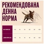 Ласощі для собак Carnilove Soft Snack Quail with Oregano 200 г (8595602582655) - зменшене зображення 5