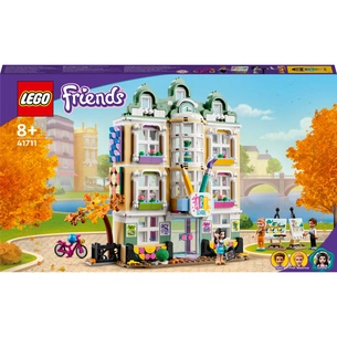 Конструктор LEGO Friends Художня школа Емми (41711) зображення 1