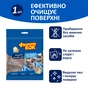 Серветки для прибирання Фрекен БОК з мікрофібри для меблів і техніки 1 шт. (4823071634471) - зменшене зображення 2