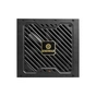 Блок живлення Enermax 750W Revolution III (ERV750G-AHG-MAC) - зменшене зображення 5