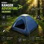Палатка Ranger Adventure (RA6667) - уменьшенное изображение 9