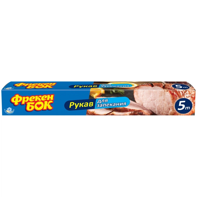 Рукав для запекания Фрекен БОК 5 м (4820048481199) - изображение 1