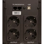 Источник бесперебойного питания GEAR GU-1000PLCD - уменьшенное изображение 2
