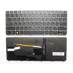 Клавіатура ноутбука HP EliteBook 820 G3 чорна зі сріблястою рамкою, ТП та підсвіткою (A46062) зображення 1