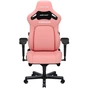 Крісло для геймерів Anda Seat Kaiser 4 Size L Pink (AD12YDDC-L-20-P-PV/C) - зменшене зображення 1