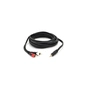 Кабель мультимедійний 3.5mm M to 2xRCA M 3.0m black Voltronic (YT-3.5(M)/2хRCA(M)-3.0PCu) - зменшене зображення 1