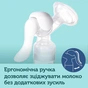 Молоковідсмоктувач Canpol ручний Basic (12/205) - зменшене зображення 5
