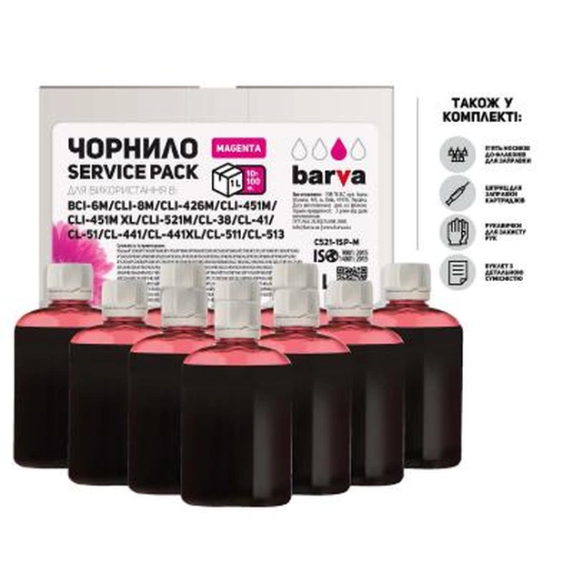 Чорнило Barva Canon CLI-521/CL-511 Magenta 10x100мл ServicePack (C521-1SP-M) - изображение 1