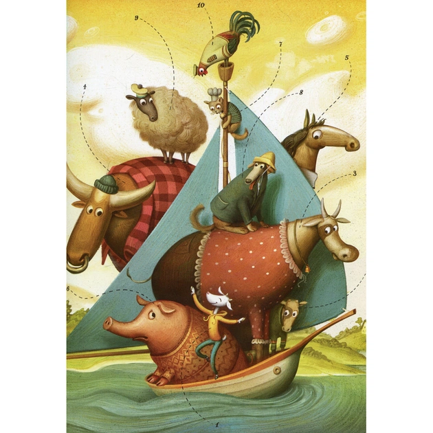 Книга Велика ілюстрована книга казок А-ба-ба-га-ла-ма-га (9786175851203) - зображення 9