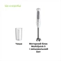 Блендер Braun MQ 50001 M WH - зменшене зображення 7