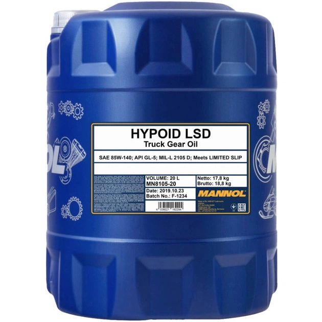 Трансмиссионное масло Mannol HYPOID LSD 20л 85W-140 (MN8105-20) - изображение 1
