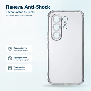 Чохол до мобільного телефона BeCover Anti-Shock Tecno Camon 50 (CN5) Clear (716090) зображення 1