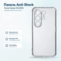 Чохол до мобільного телефона BeCover Anti-Shock Tecno Camon 50 (CN5) Clear (716090) - зменшене зображення 1