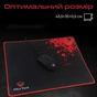 Килимок для мишки Meetion P110 Black/Red (MT-P110) - зменшене зображення 5