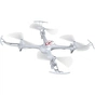Радіокерована іграшка Syma Квадрокоптер с 2,4 Ггц управлением (X15A White) - preview 2