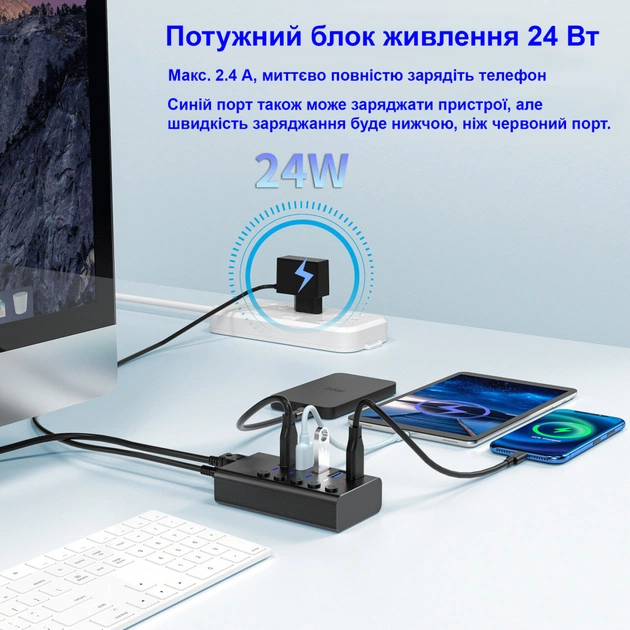 Концентратор Dynamode 5 ports USB3.0 to 4*USB3.0+2.4А Power Adapter 2.5A/12V (DM-UH-P405-G) - picture 7