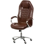 Офісне крісло Special4You Imperium dark brown (E7818) - зменшене зображення 3