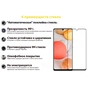 Скло захисне BeCover Samsung Galaxy M22 SM-M225 Black (706907) - зменшене зображення 5