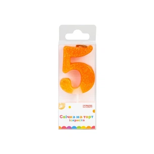 Свічка Maxi "5" із блискітками, що іскриться, 4,5 см, на торт (MX622081-5) зображення 1