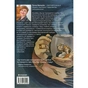 Книга Прийняття - Ганна Крицька #книголав (9786178439590) - зменшене зображення 2