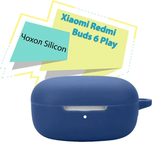 Чохол для навушників BeCover Silicon для Xiaomi Redmi Buds 6 Play Deep Blue (713229) зображення 1