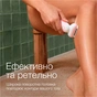 Епілятор Braun SES 9-000 - зменшене зображення 6
