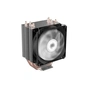 Кулер до процесора 2E GAMING AIR COOL (2E-AC90D4) - зменшене зображення 2
