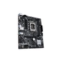 Материнська плата ASUS PRIME H610M-E D4-CSM - зменшене зображення 3